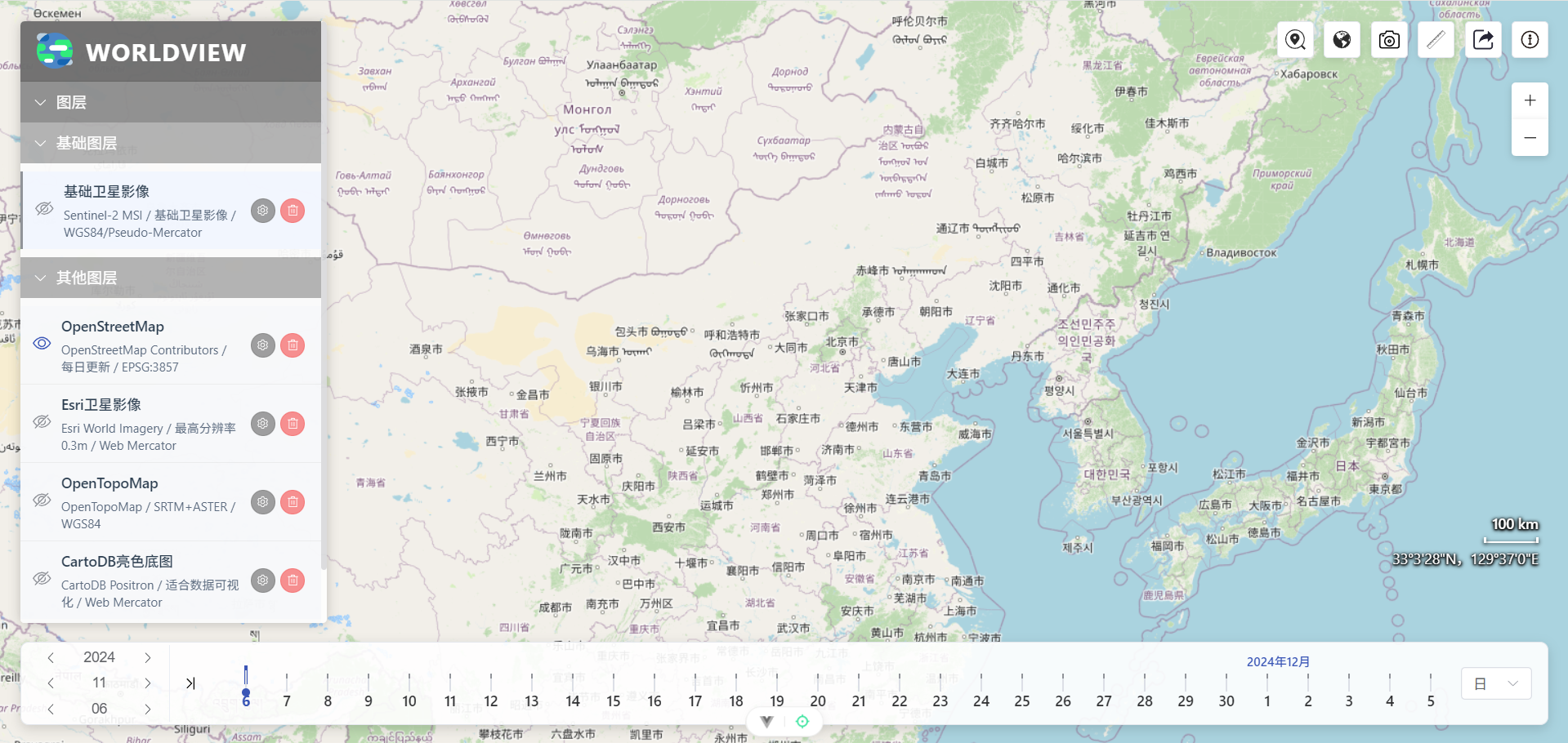 WORLDVIEW系统完整界面